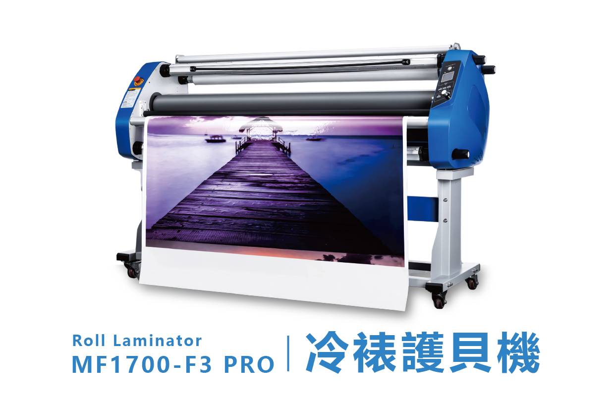 昱佑電腦股份有限公司的產品專區圖片